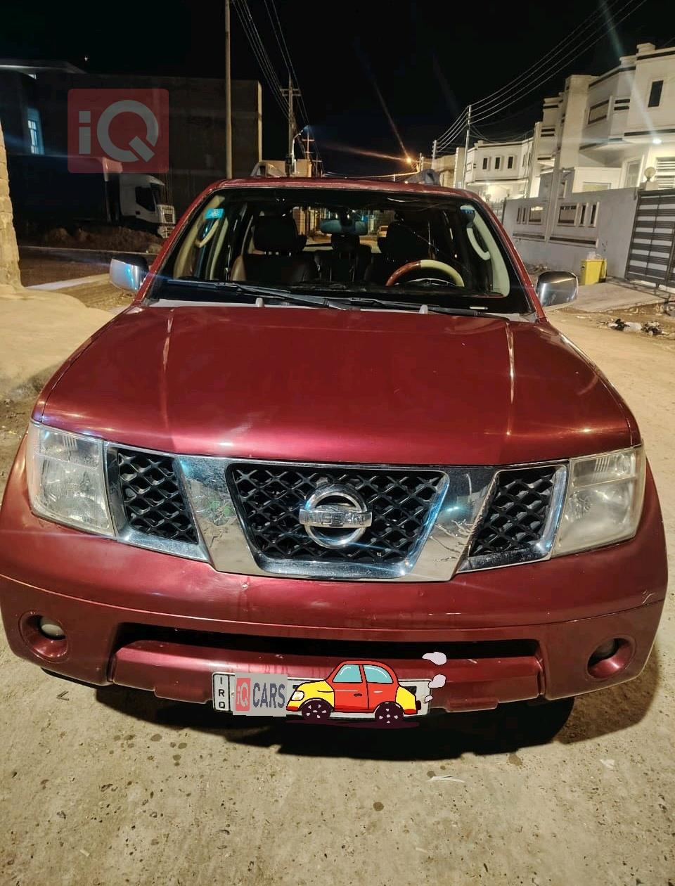Nissan Pathfinder